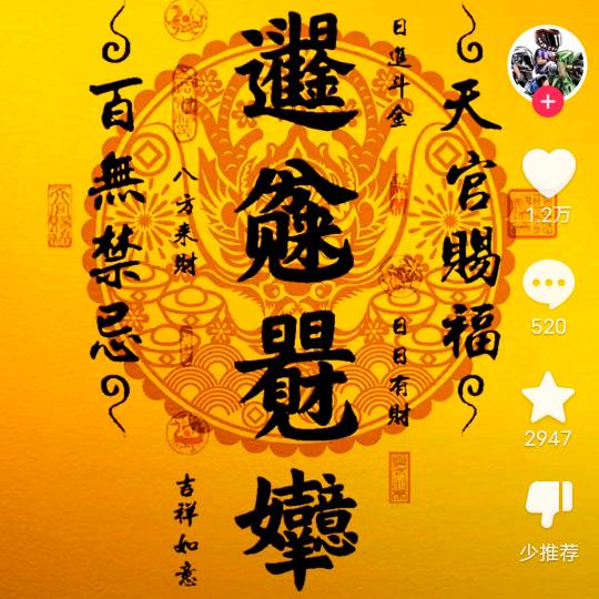 济阳汇鑫路爱玛宝岛迪客四轮总代理