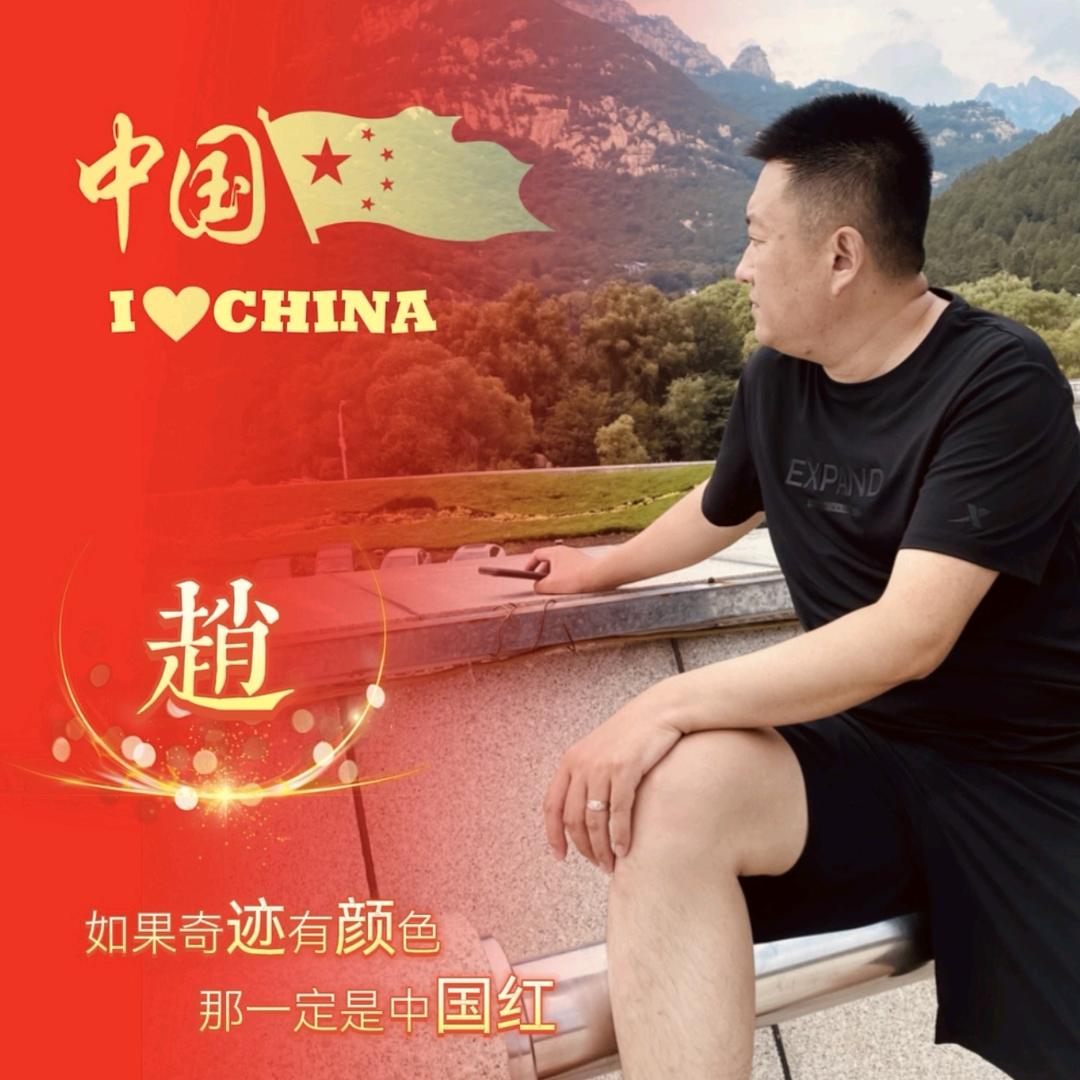 战之友精品二手车