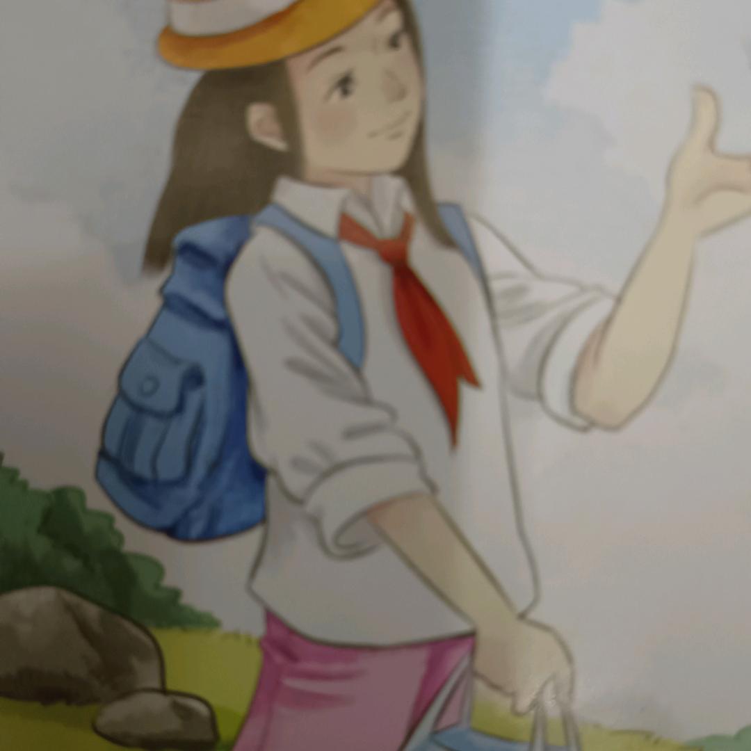 悠悠蓝