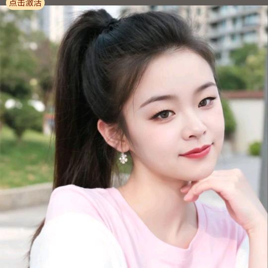 浅笑嫣然（拒私聊）