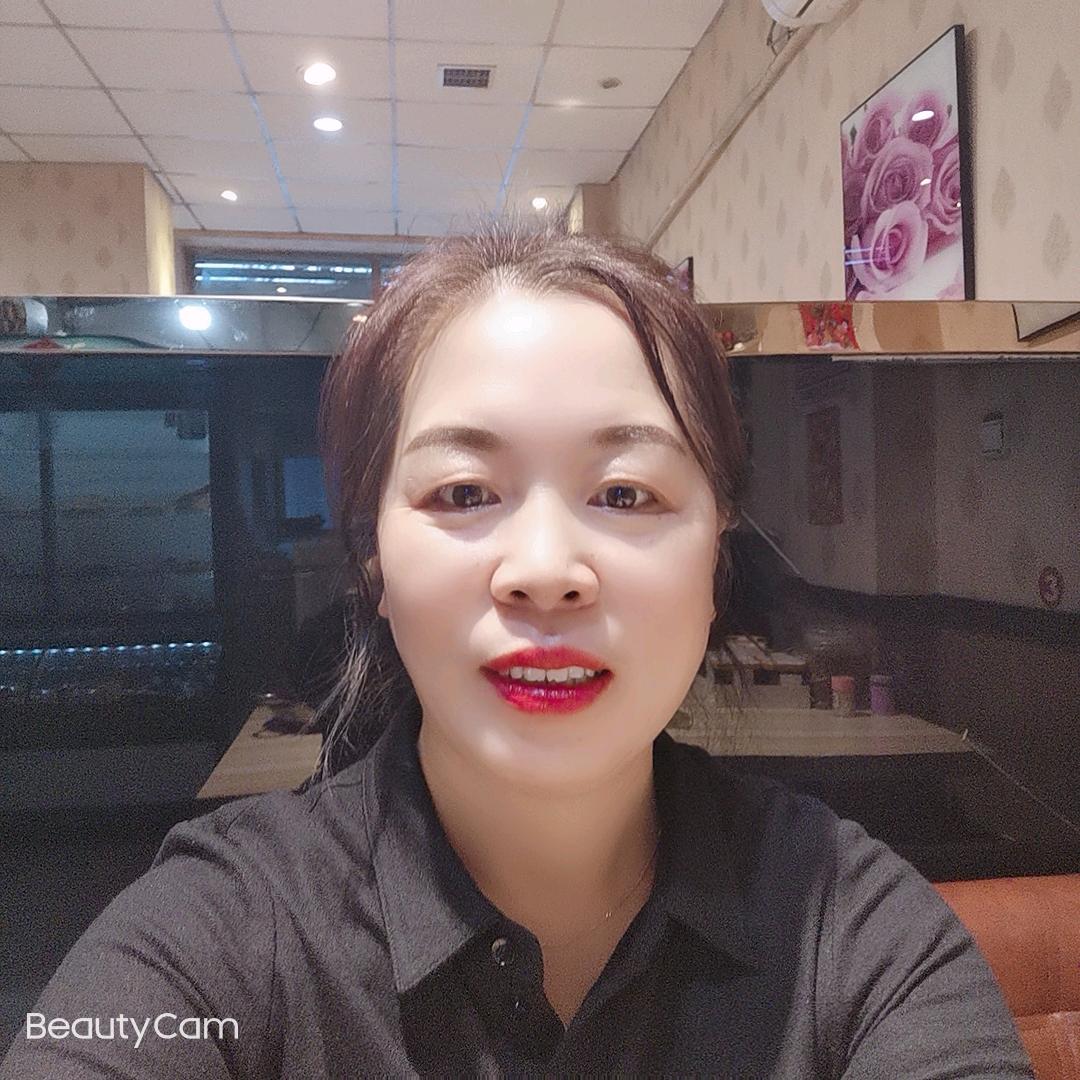 老杜家二姐