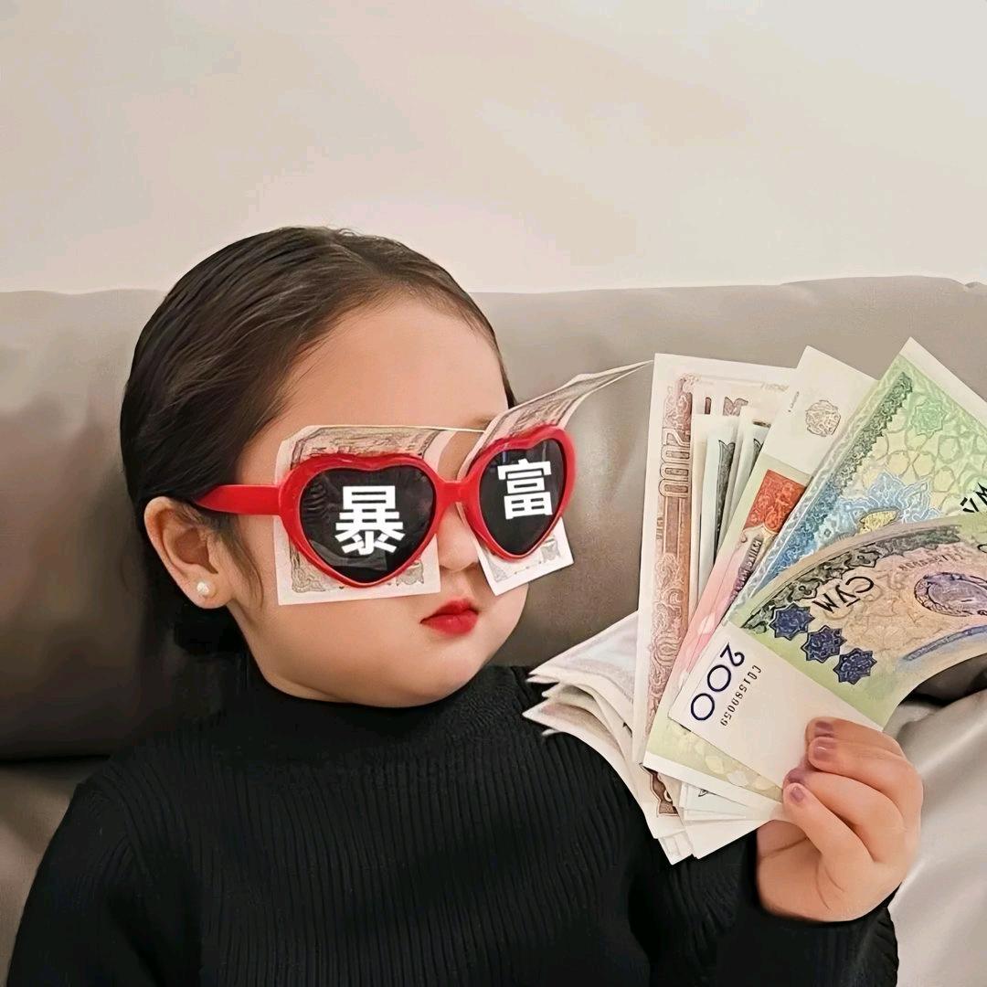 小D追剧