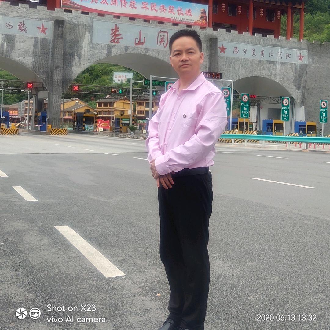 今手指·啟文健康管理服务中心