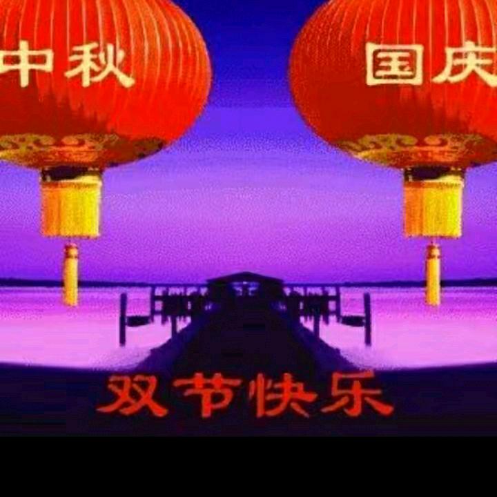 平平安安小号（浪哥）