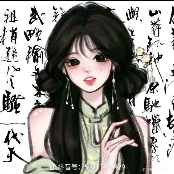 安逸.乖宝^