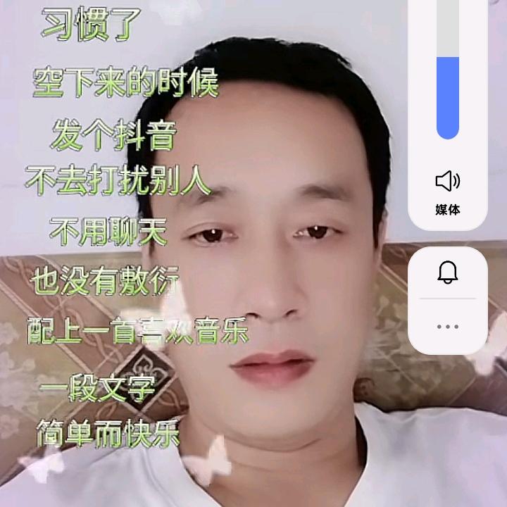 单亲爸爸