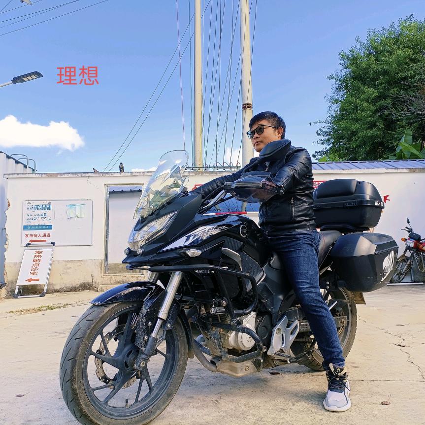 王老丝