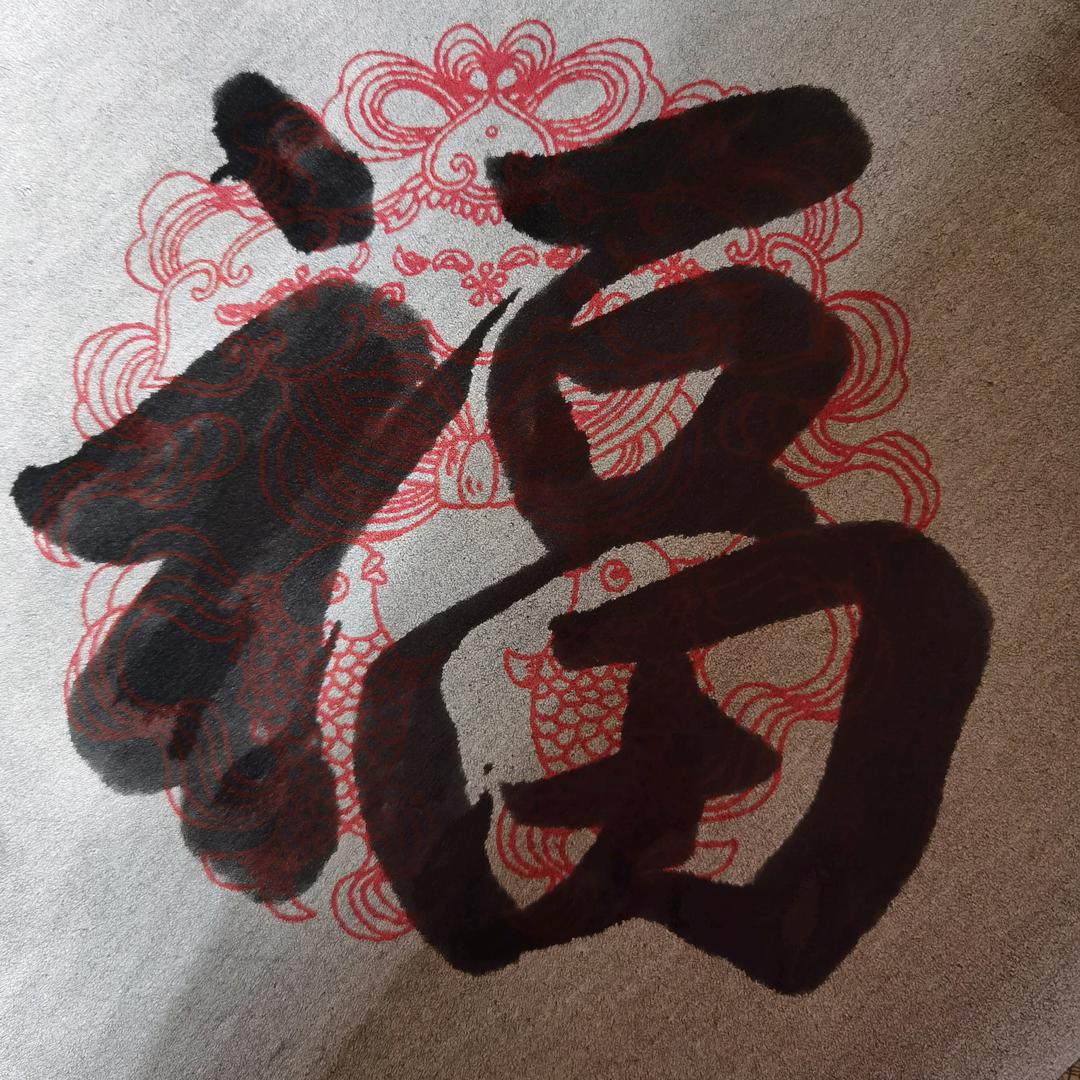 海表均佳