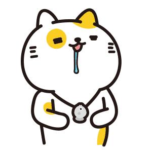 老石头不想吃素