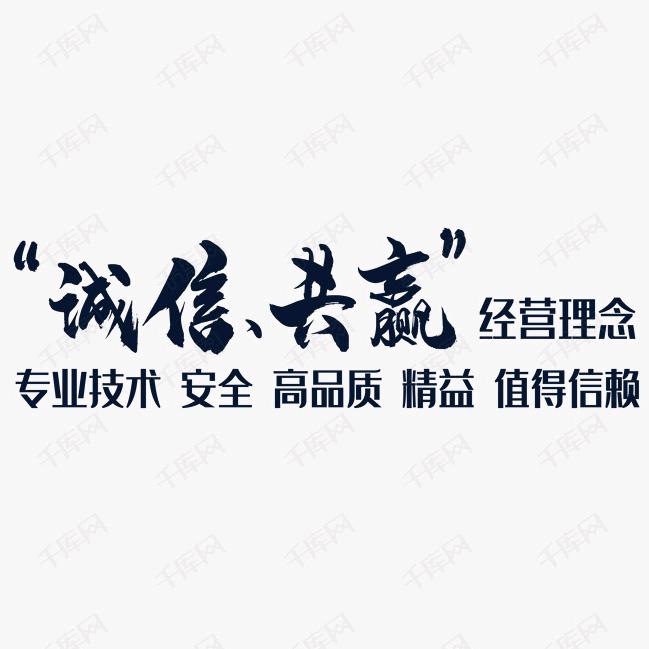 湖北松华木业售建筑模板木方可开专票