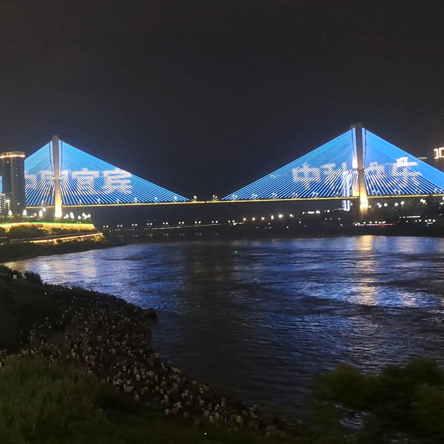 人生如戏，戏如人生