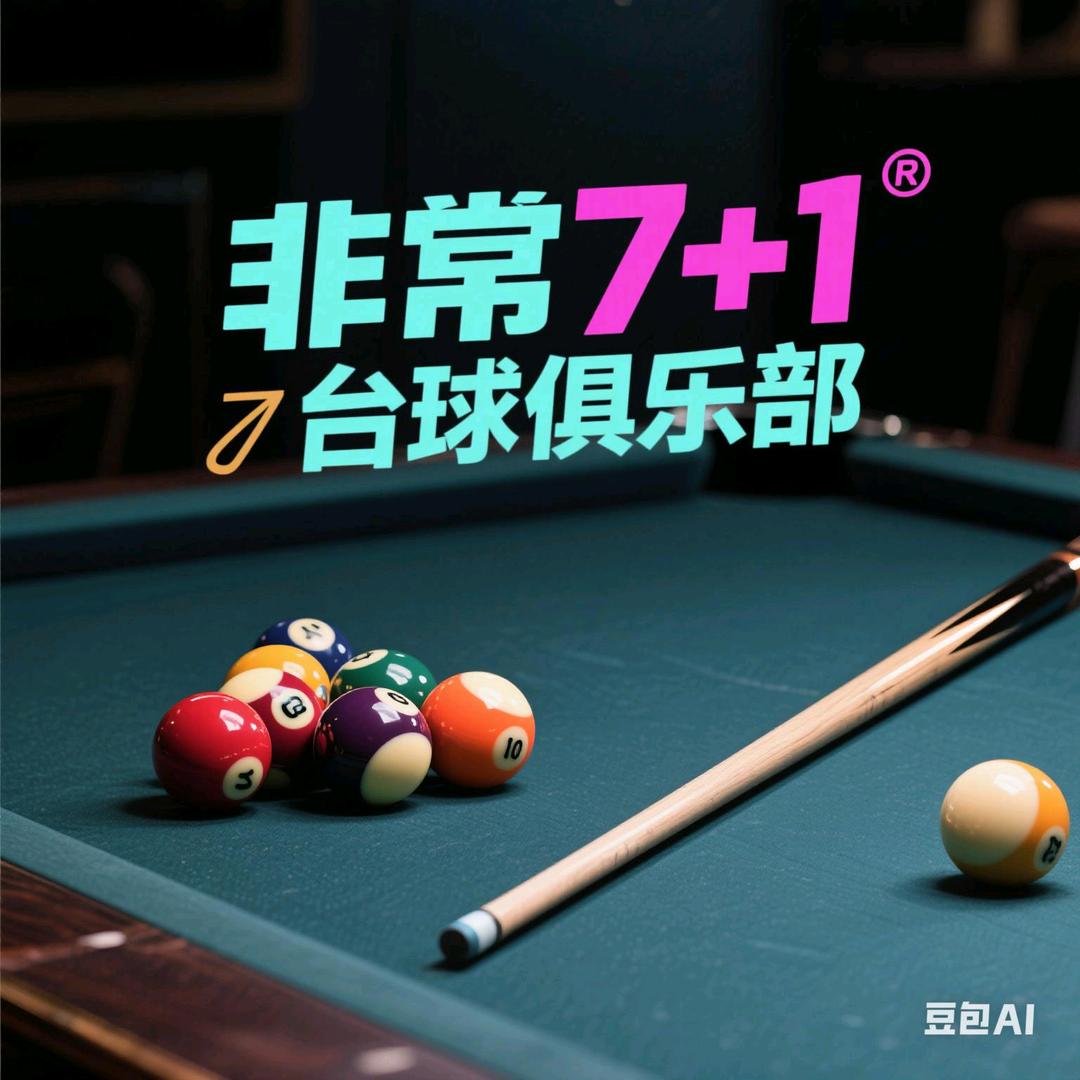 半世流离140926