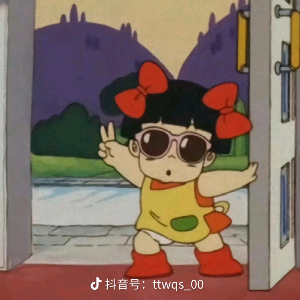 天天吃喝不愁