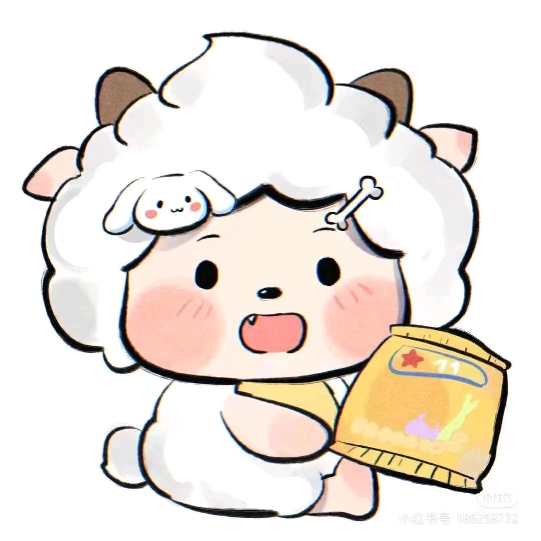 贤🍬