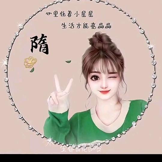 新月还无缺
