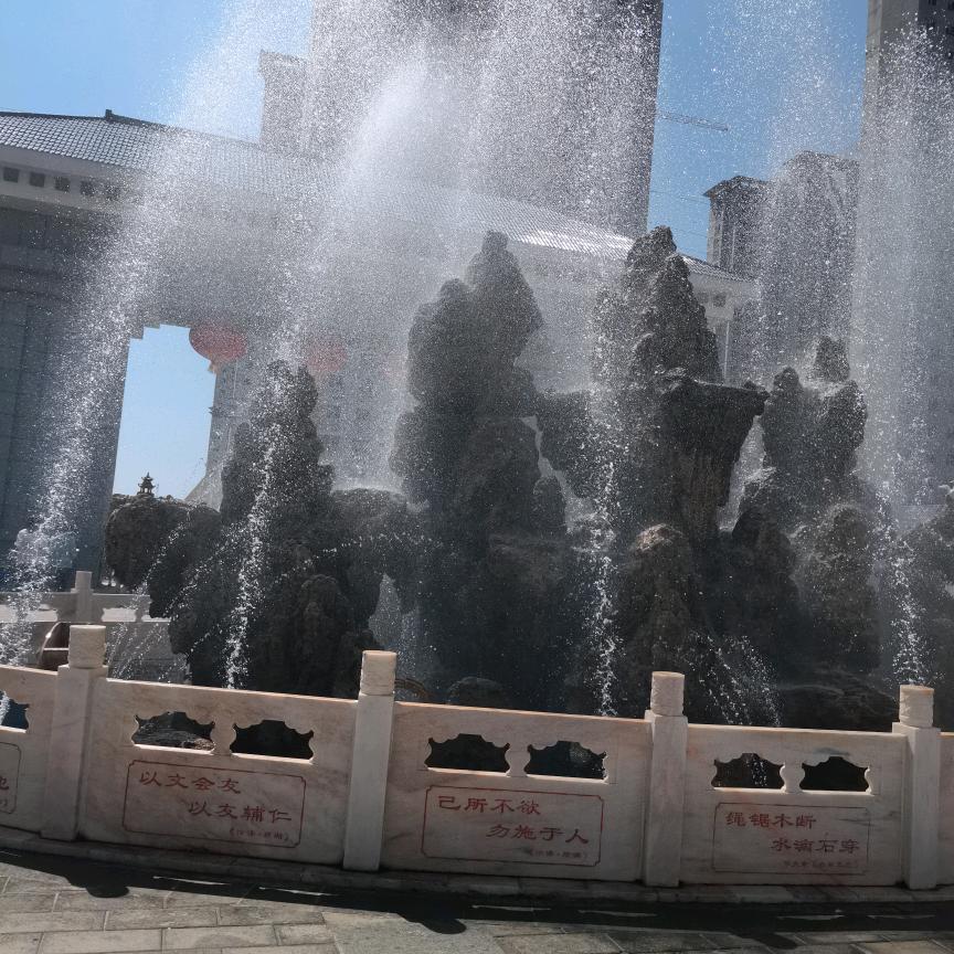 手机用户59479215586