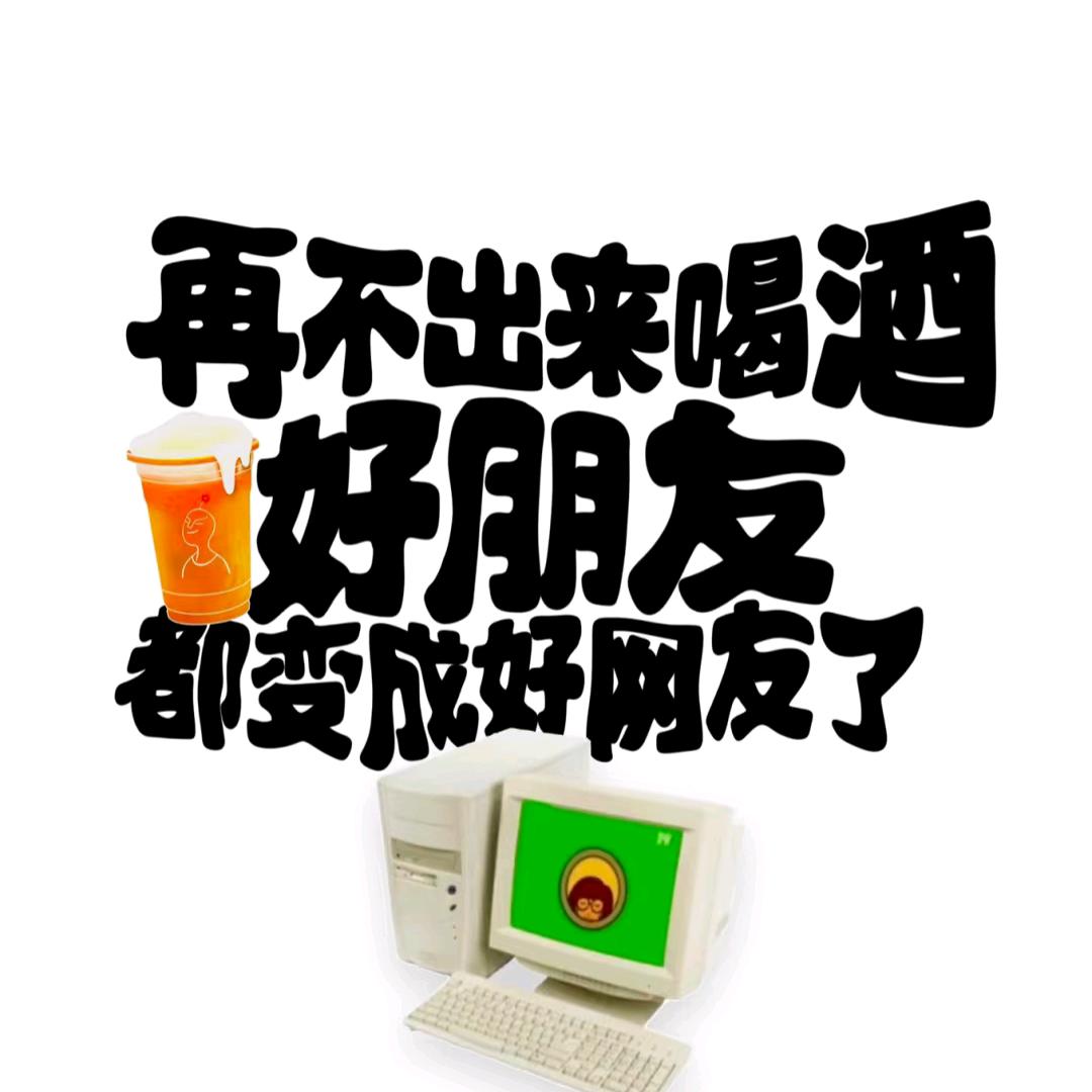 比尔在此