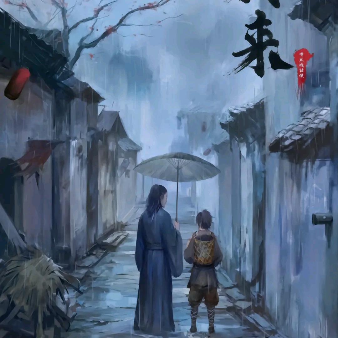 蓑笠
