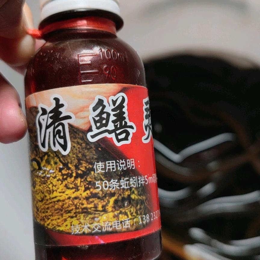 深圳市速钓鱼饵开发有限公司