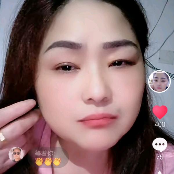 秀秀