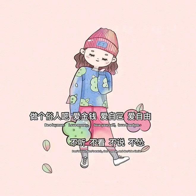 相欠既相见（念兵）
