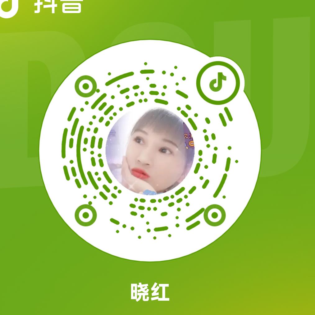 晓红