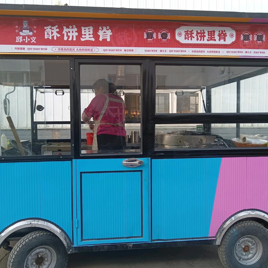 酥饼里脊～崔姐