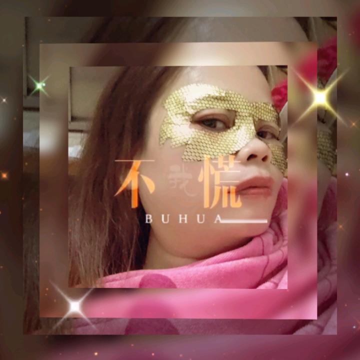 💕 ❧路（陸）在何方💞꧔ꦿ᭄