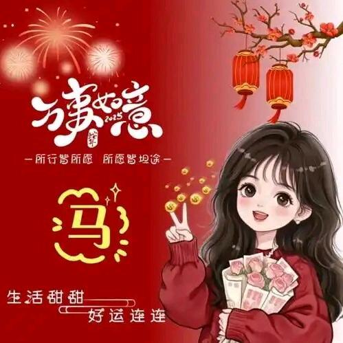 @小龙虾