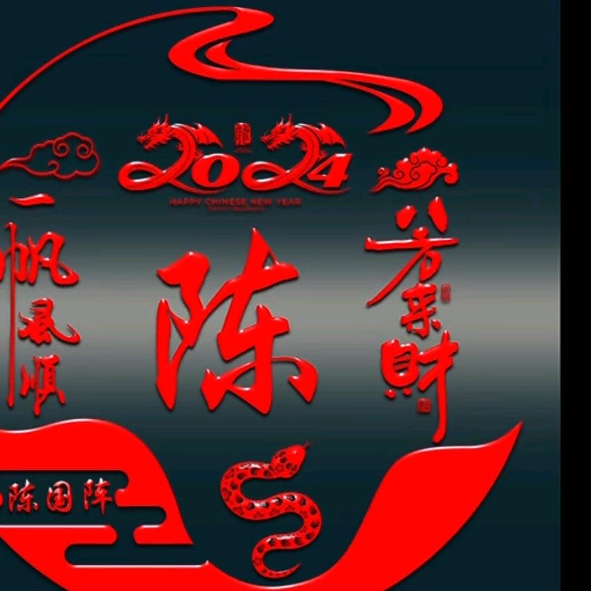 用户844089498367