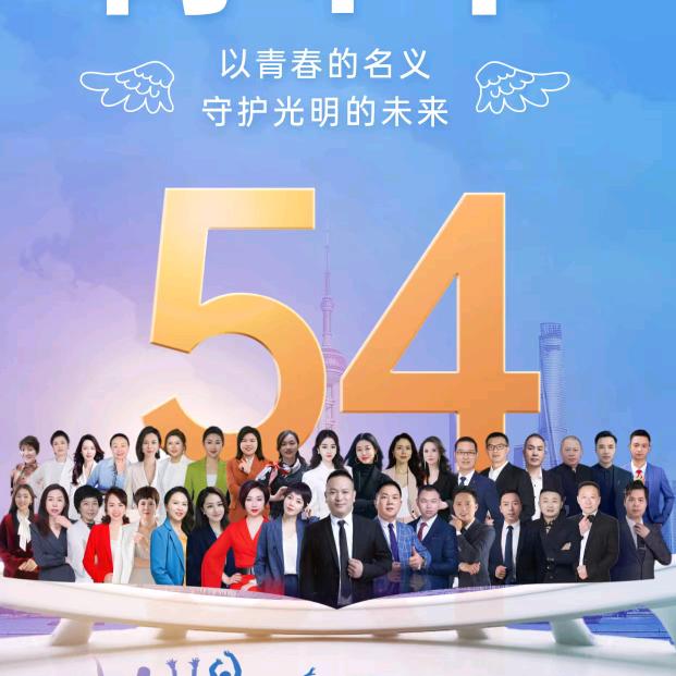 愿天下没有难受的眼睛