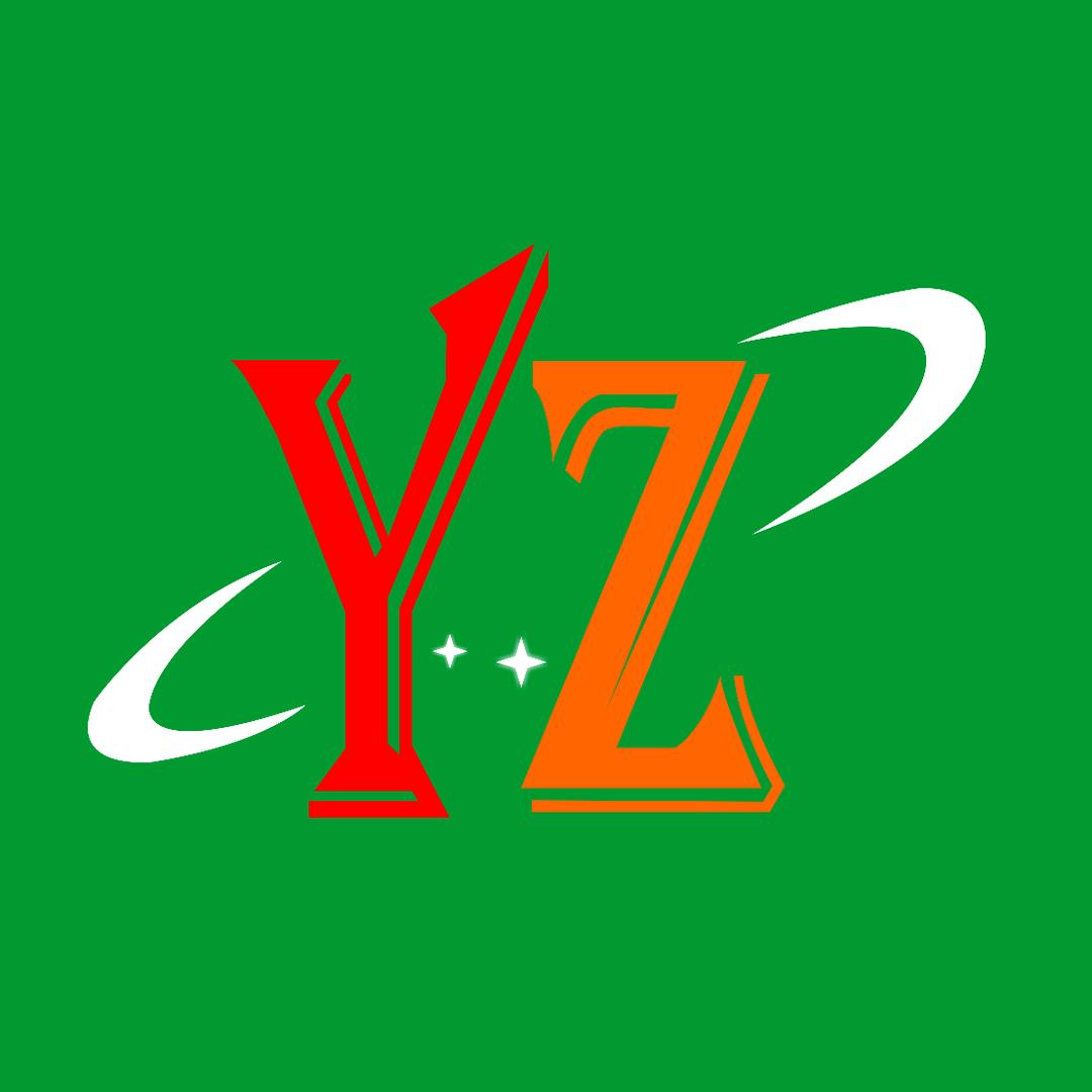 方岗永正购物中心