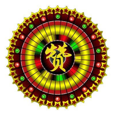 川HLF♥囍
