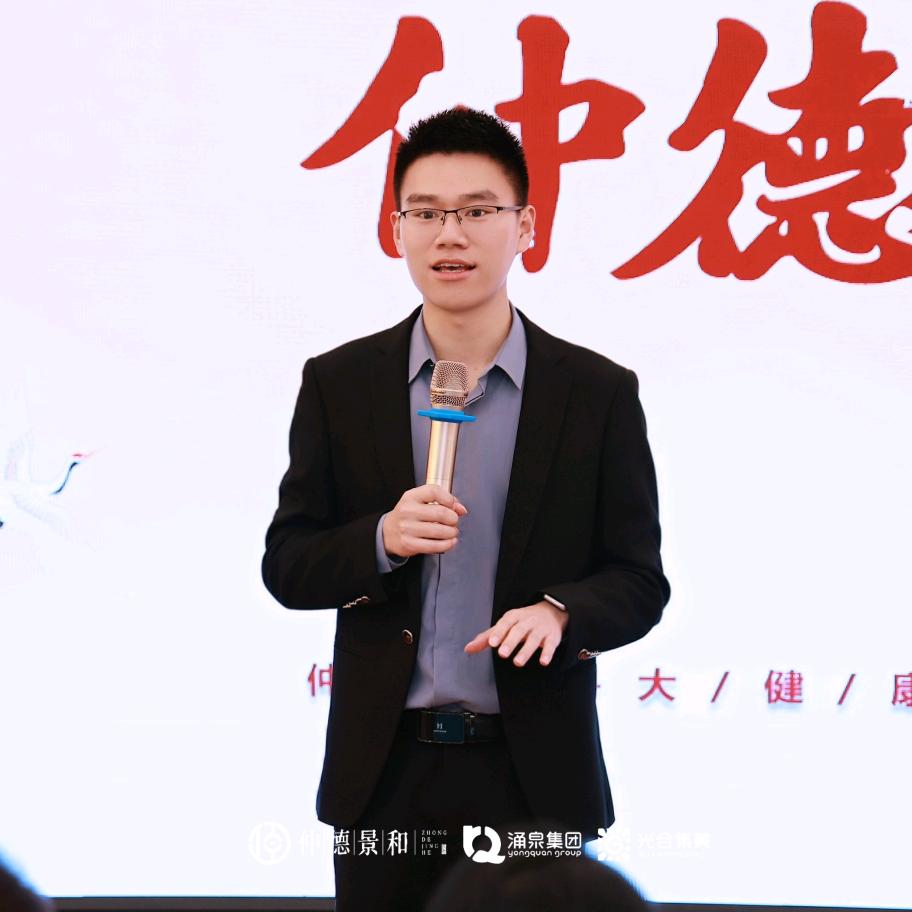 涌泉爱总部-月子会所产康赋能