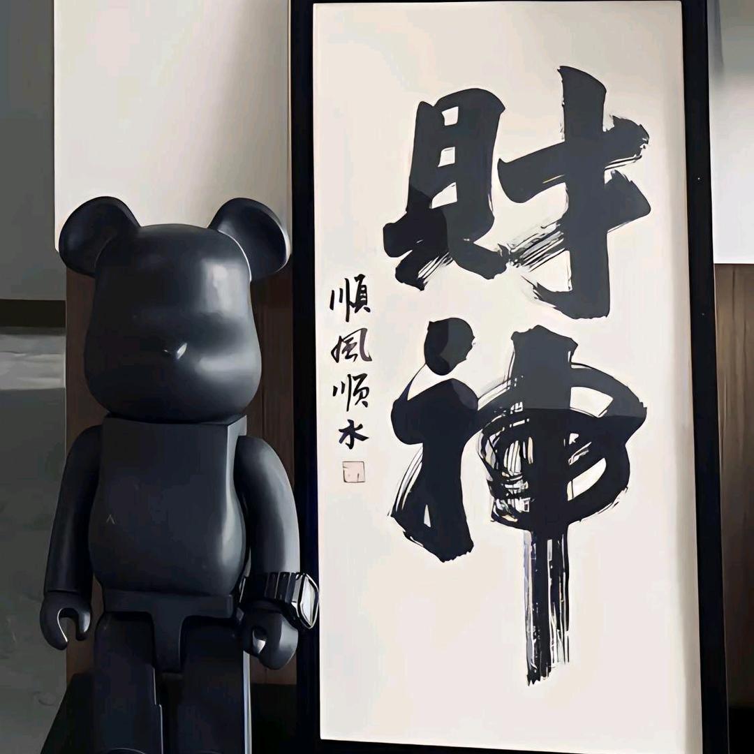 我是A凯啊！