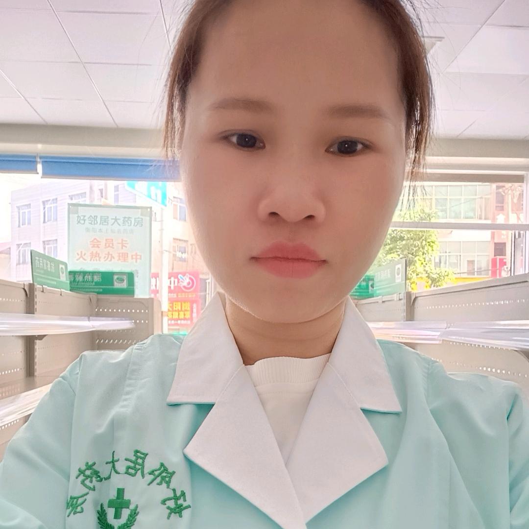 好邻居大药房阿凤