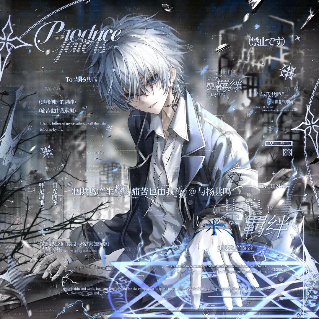 期末考试我把学姐草稿抄了