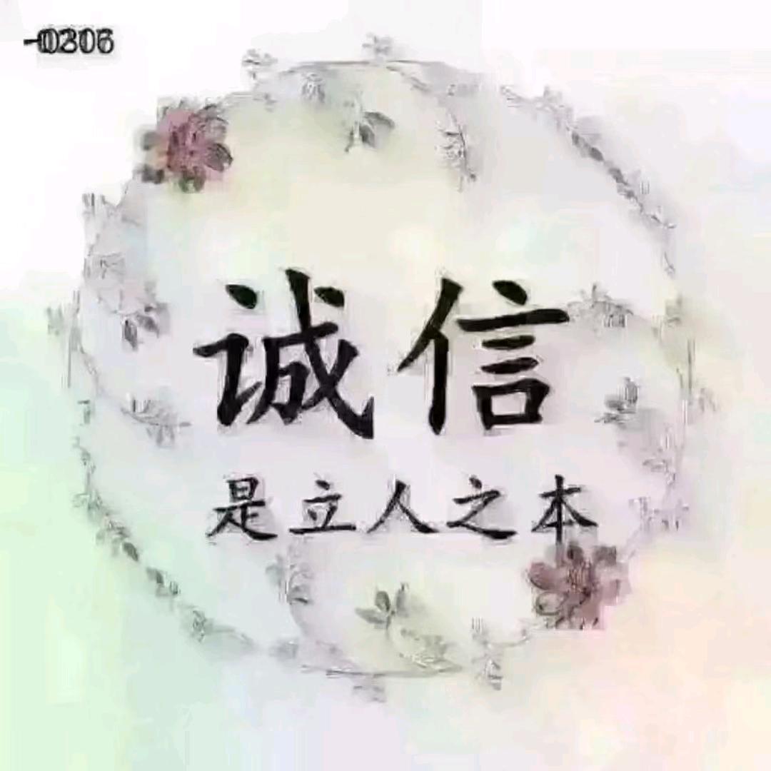 hao-晓艳
