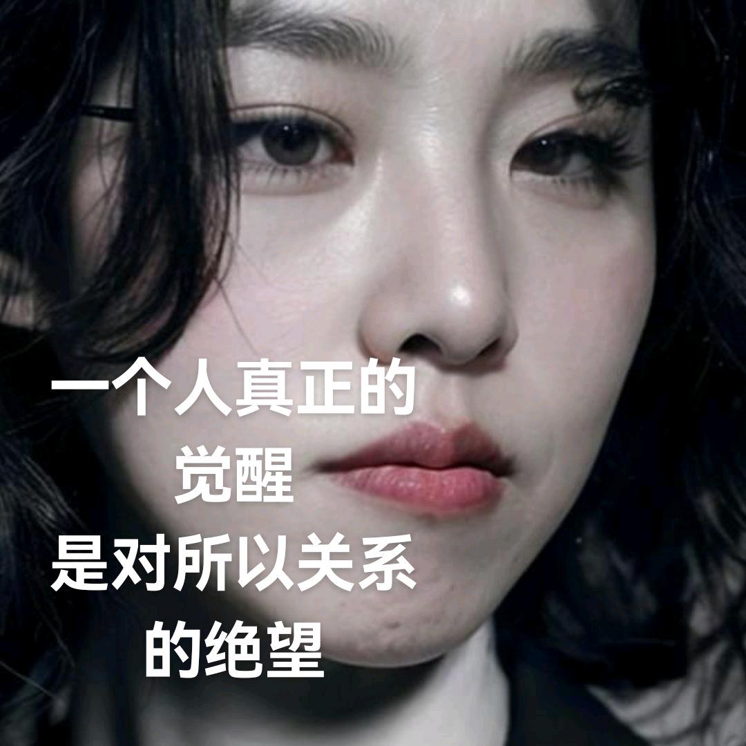 角色