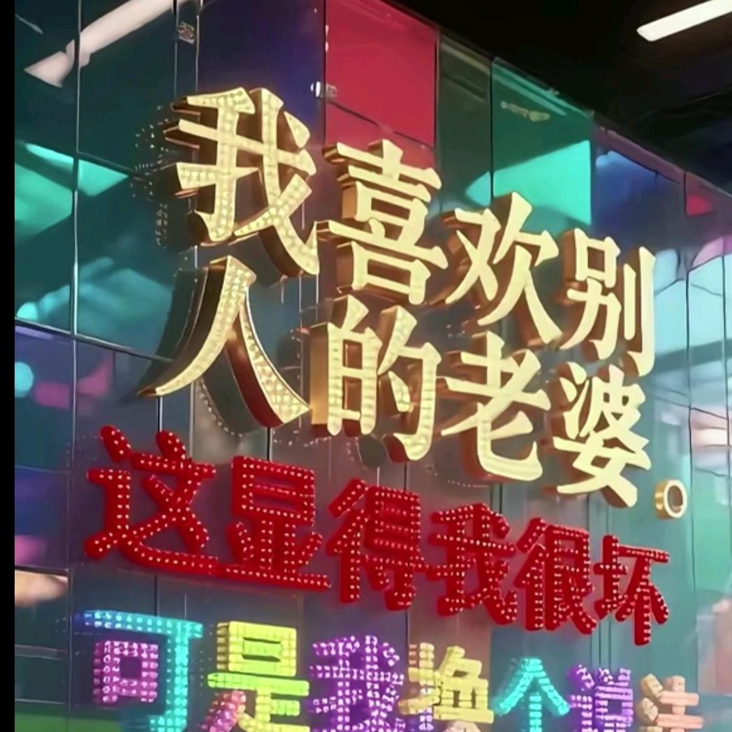 知秋一叶