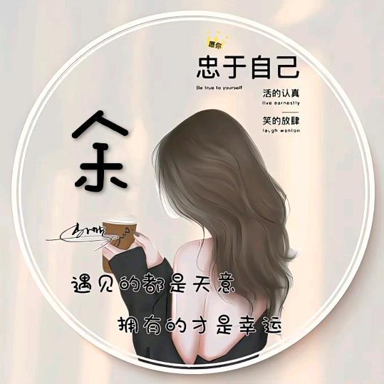 🐀¹¹.₃₀余额不足℘࿐