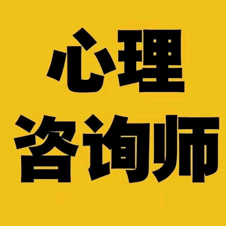 纪氏鼻炎、皮肤病