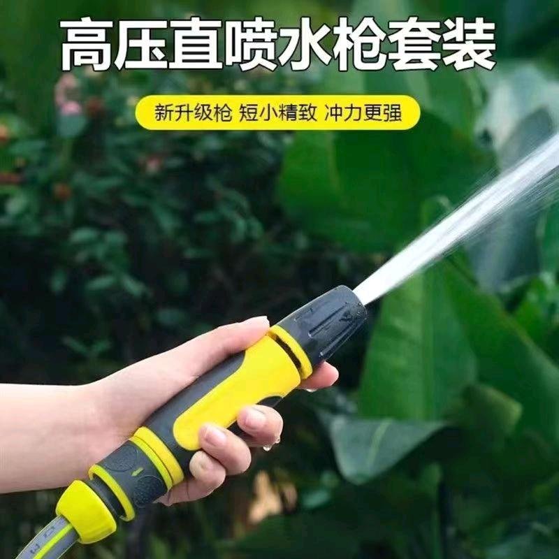 摩夫卡尔工厂店