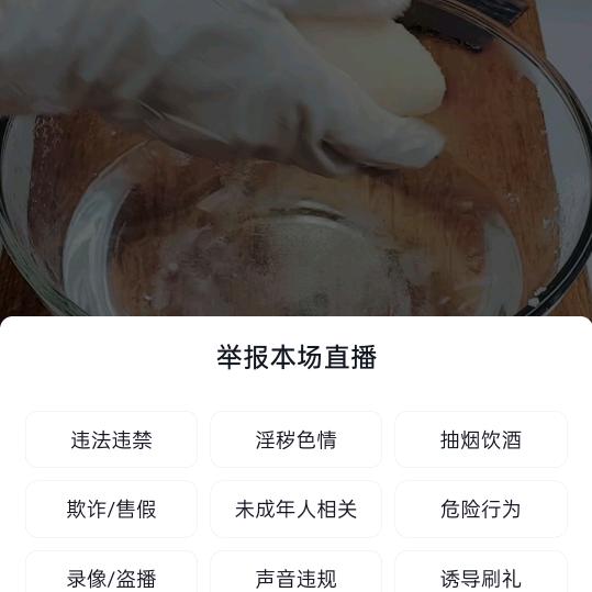 山沟沟的那道弯，曾姐