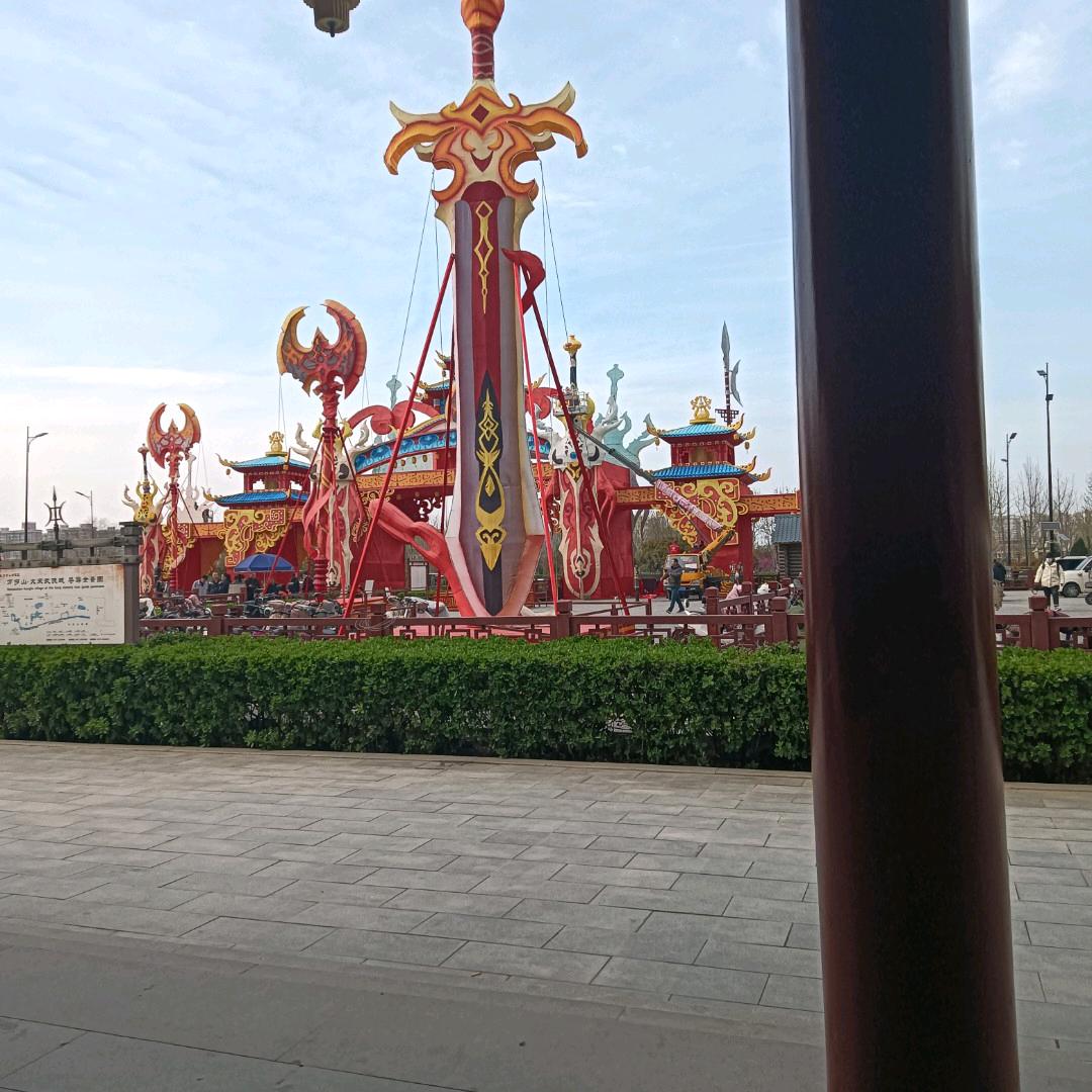 宏达建材厂 总经理管理员 王总