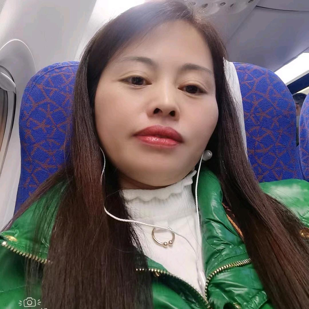 心想事成，长顺小杨娘
