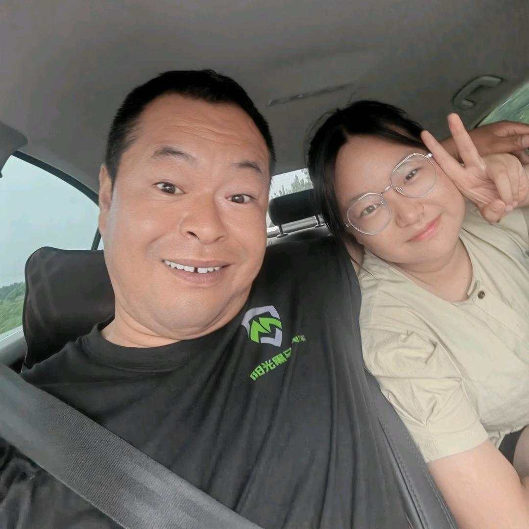 金彭电动三轮车(称勾集店)专用号