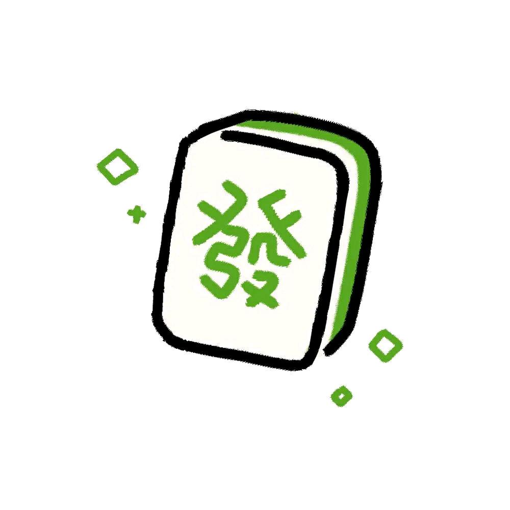 木森