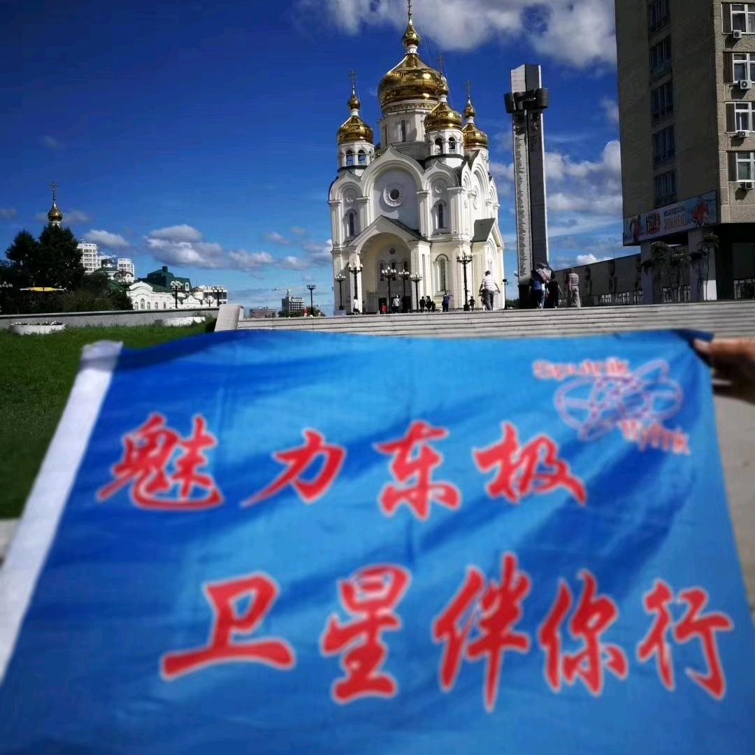 抚远哈巴旅游孟佳