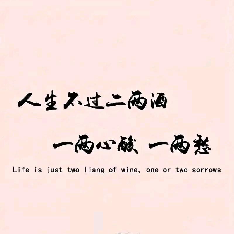 凉城已·无♭爱(封一年票)